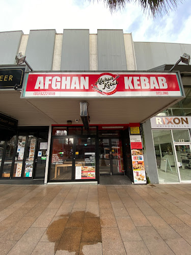 Afghan Kebab village