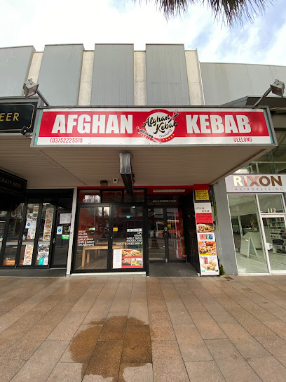 Afghan Kebab village