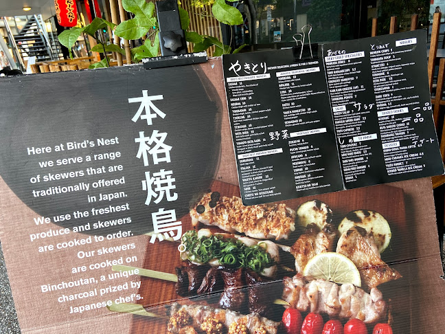 Bird's Nest - West End - Hospitality and gastronomy