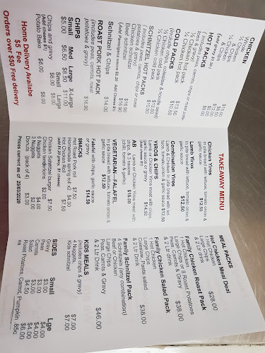 Comentarii opinii despre Chicken Coupe Whyalla