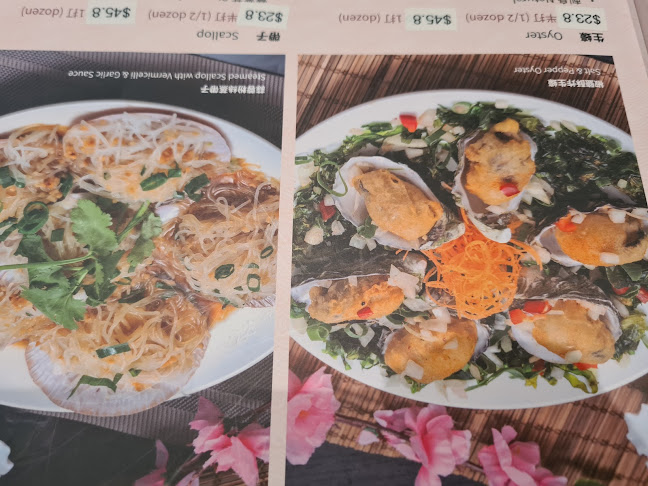 Comentarii opinii despre Star House Chinese Restaurant