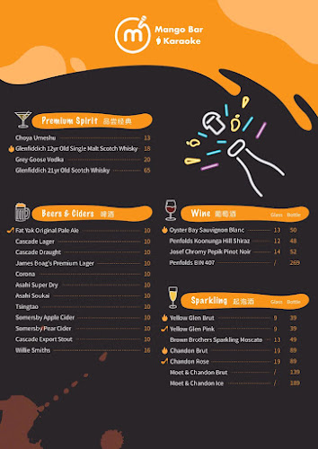 Opinii despre Mango Bar & Karaoke în Hobart - Hospitality and gastronomy