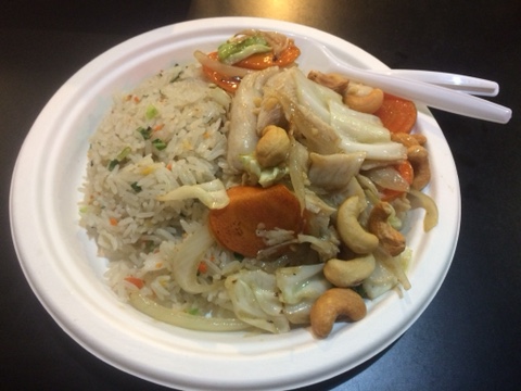 Opinii despre Peter's Awesome Dumplings and Fried Rice în Surfers Paradise - Hospitality and gastronomy