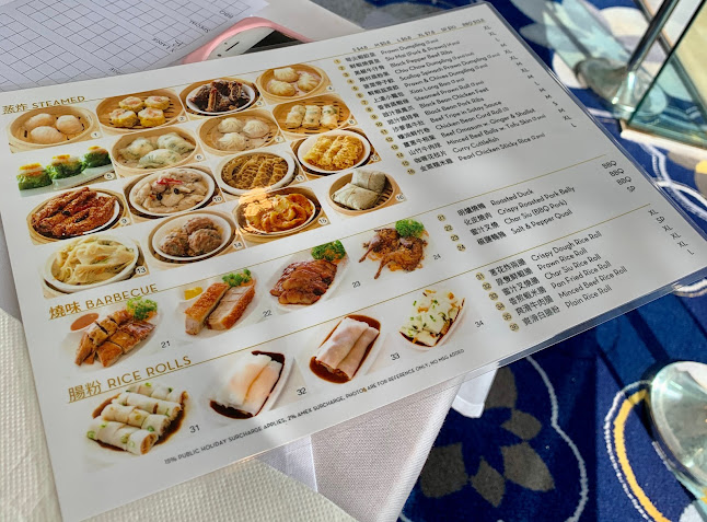 Jasmine Room Chinese Cuisine 百莉軒 Southport - Southport