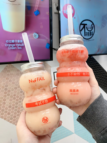 Opinii despre No Fail în Sydney - Hospitality and gastronomy