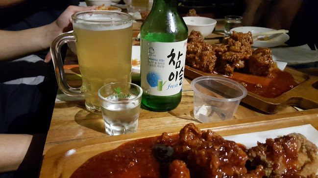 Comentarii opinii despre Gami Chicken & Beer