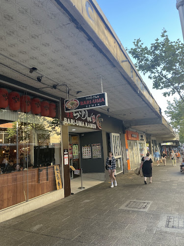 Comentarii opinii despre Bariuma Ramen