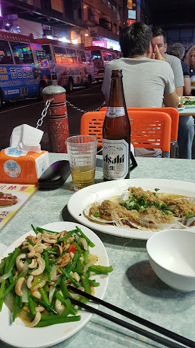 Comentarii opinii despre Khong Dynasty Chinese Restaurant