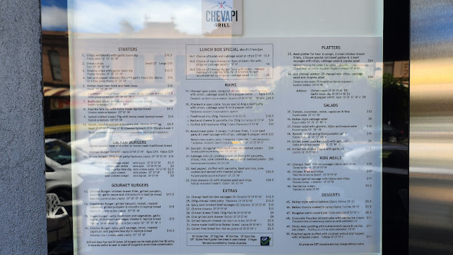 Chevapi Grill Balkan Kitchen - Hospitality and gastronomy