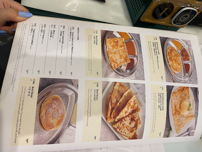 Opinii despre PappaRich Brisbane în Brisbane City - Hospitality and gastronomy