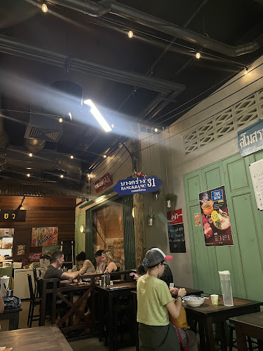 Comentarii opinii despre Kinn-Imm Thai Hawker Food Brisbane City