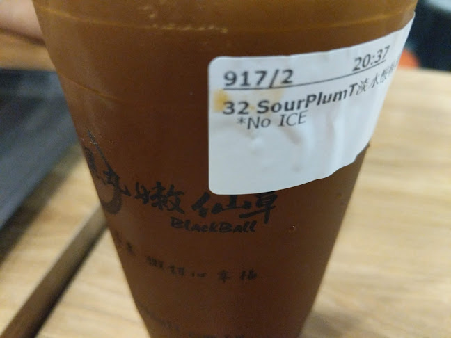 BlackBall ChinaTown - Hospitality and gastronomy