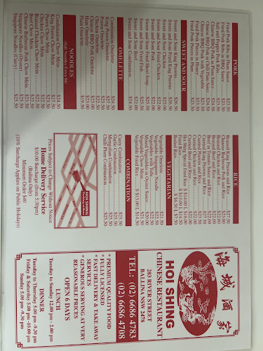 Hoi Shing Restaurant Ballina