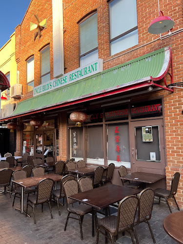 Uncle Billy's Chinese Restaurant