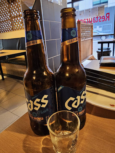 GO-JJI ADELAIDE BBQ - Adelaide