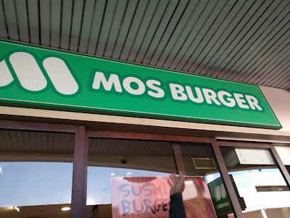 MOS BURGER