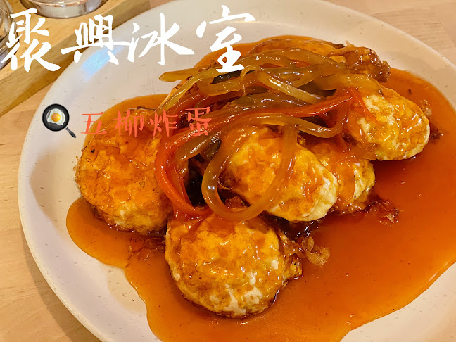 Comentarii opinii despre iKON Cafe