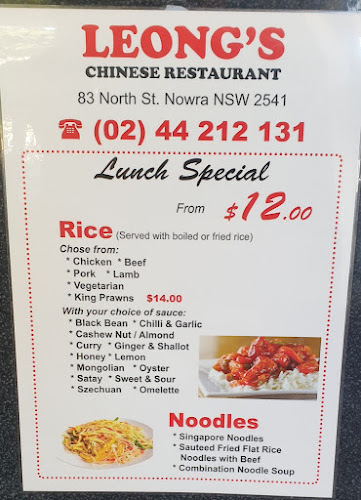 Leong's Chinese Restaurant
