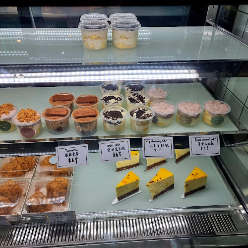 Comentarii opinii despre Ying Cha No.9 英茶9号 Brisbane City