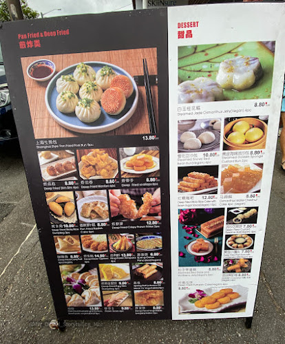 Kai Fan Chinese Restaurant