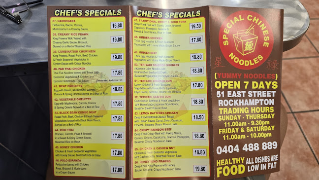 Special Chinese Noodles & Sushi - Rockhampton City