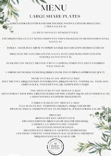 At Baker St Restaurant & Bar Gosford