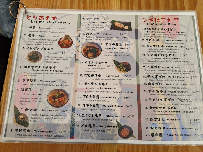 Comentarii opinii despre Jigoro