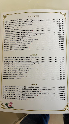 Golden Lotus Chinese Restaurant - East Gosford