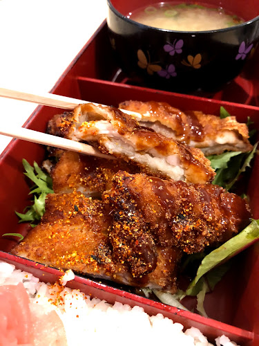 Kadoya Japanese Restaurant