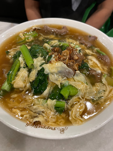 PappaRich Brisbane - Hospitality and gastronomy