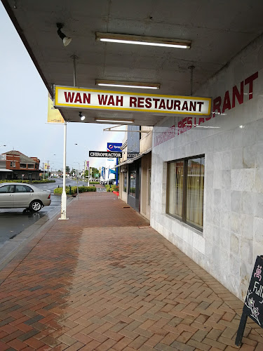Wan Wah Chinese Restaurant - Forbes