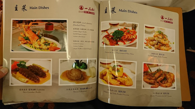 Citi Zen Restaurant - Hospitality and gastronomy