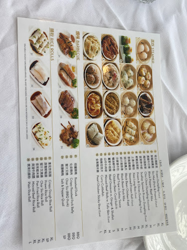 Jasmine Room Chinese Cuisine 百莉軒 Southport