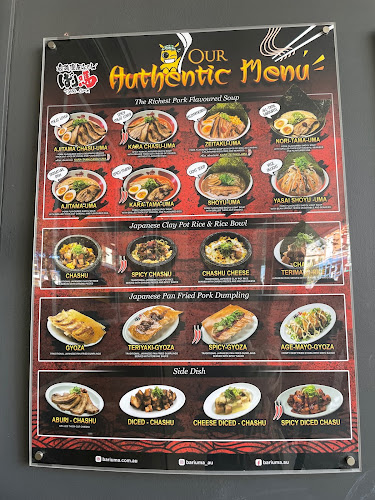 Bariuma Ramen - Perth