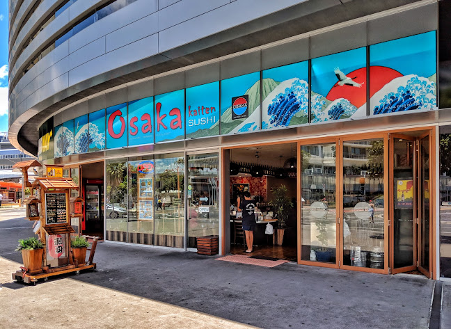 Osaka Kaiten Sushi