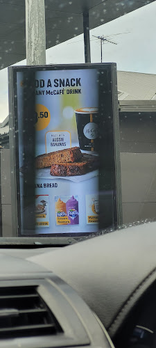 McDonald's Lidcombe - Hospitality and gastronomy