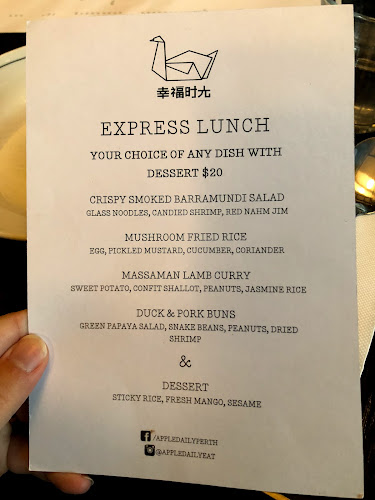 Opinii despre A în Nedlands - Hospitality and gastronomy