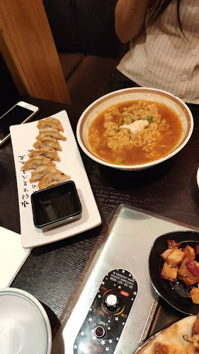 Comentarii opinii despre Madtongsan II