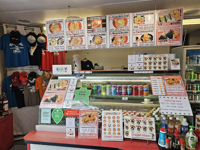 Onigiri Cafe Omu - Hospitality and gastronomy