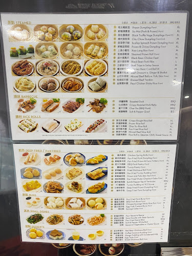 Comentarii opinii despre Jasmine Room Chinese Cuisine 百莉軒 Southport