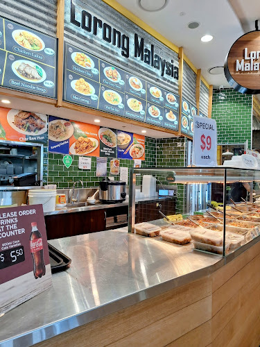 Lorong Malaysia - Hospitality and gastronomy