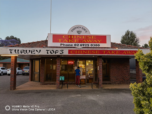 Turvey Tops Chinese Takeaway & Delivery