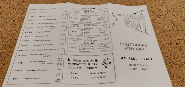 Stanthorpe Fish Bar & Take Away - Hospitality and gastronomy