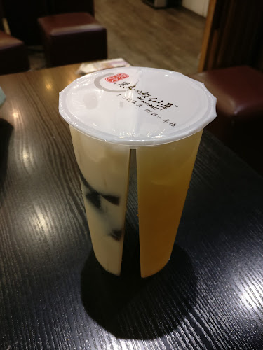 Comentarii opinii despre BlackBall ChinaTown