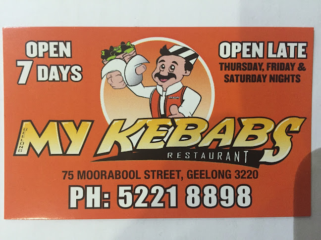 Comentarii opinii despre Kabul Sweets Bakery