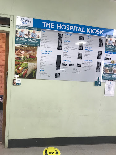 Dubbo Hospital Cafe