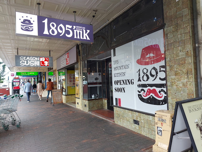 1895 MOUNTAIN KITCHEN KATOOMBA