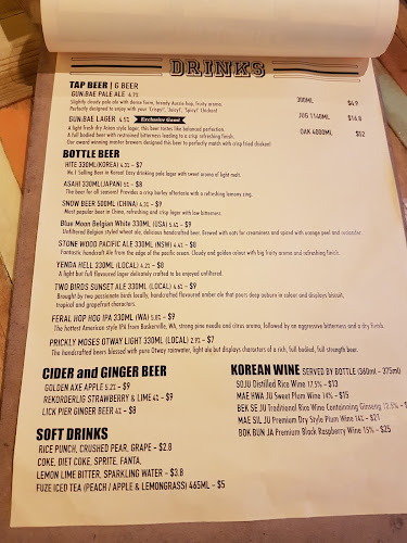 100 Little Lonsdale St, Melbourne VIC 3000