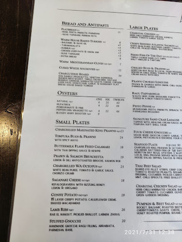 Koi Broadbeach - Hospitality and gastronomy