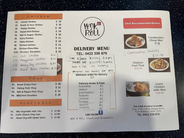 Opinii despre Lorong Malaysia în East Maitland - Hospitality and gastronomy